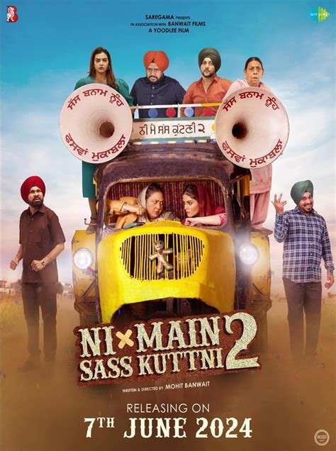 Ni Main Sass Kuttni 2 Movie Tailer Review Story Cast Songs