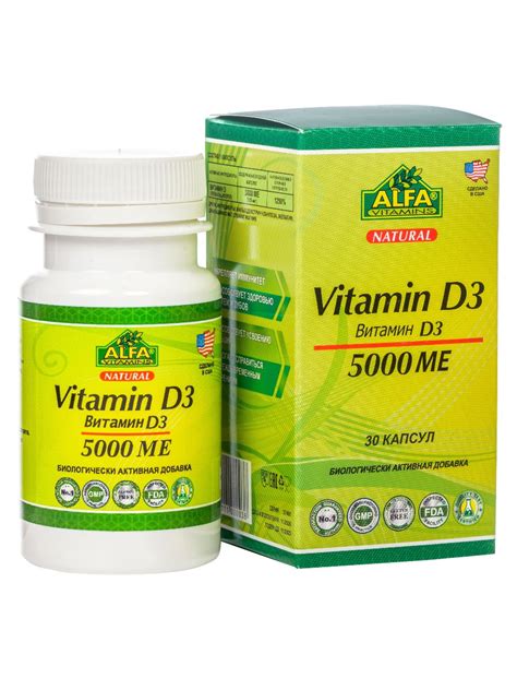 Alfa Vitamins Vitamin D3 5000me 30 Capsules Usa Pharmru