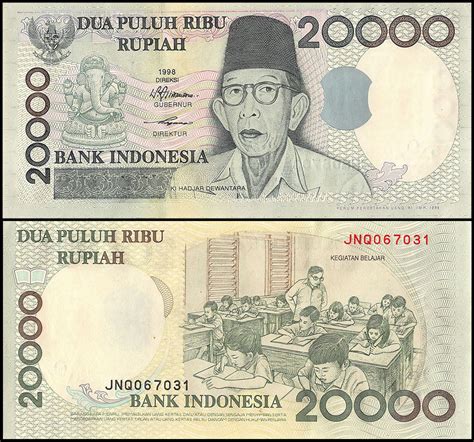 Indonesia 20000 Rupiah Banknote 1998 P 138a Unc
