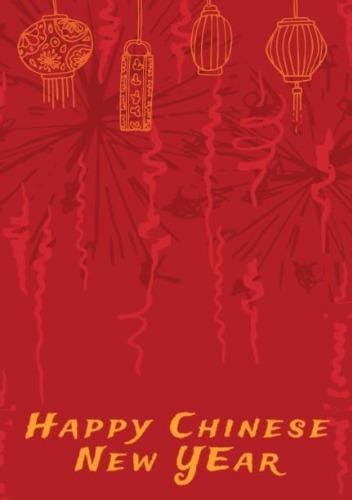 There are lots of ways to personalize your chinese new year templates. Chinese New Year Card - Create your own personalized ...
