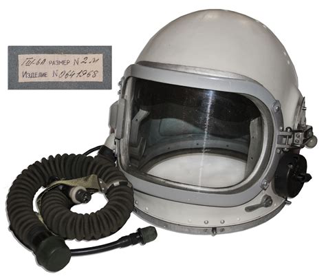 Lot Detail Cosmonaut Helmet Surplus From The Famed Russian Space