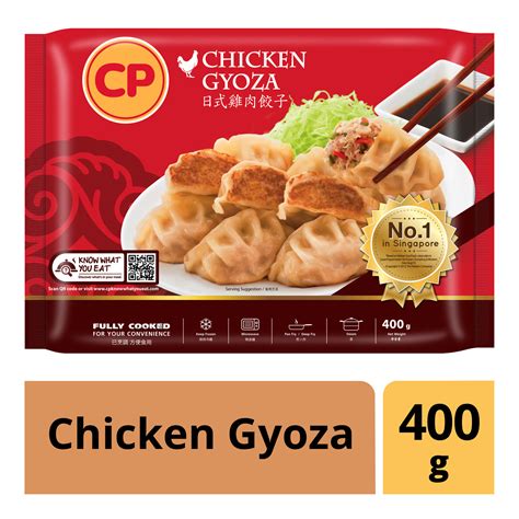 Barely a week goes by when i there is nothing more comforting than knowing you have frozen homemade chicken gyoza (and. Buy CP Chicken Gyoza - 400g Online in Singapore | Dried Goods