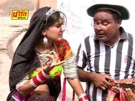 Chaku Chhuri Dhar Dhiravo Superhit Sexy Hot Girl Rajasthani Comedy Movie By Pukhraj Nadsar Part