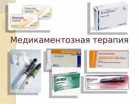 Инсулинорезистентность диета и лечение форум Инсулинорезистентность Диета И Лечение Лекарства И Препараты – Telegraph Инсулинорезистентность Диета И Лечение Лекарства И Препараты – Telegraph Инсулинорезистентность диета и лечение форум