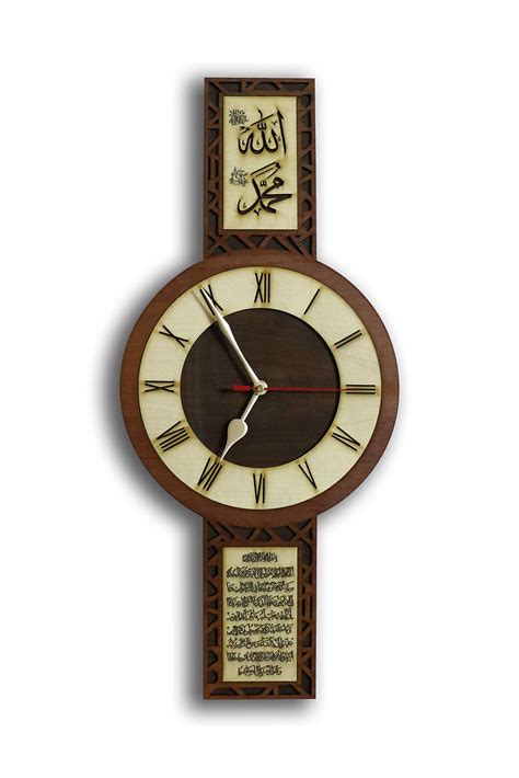 Buy Vaquita Islamic Wall Frame Ayat Al Kursi Allah Mohammad Wall Clock