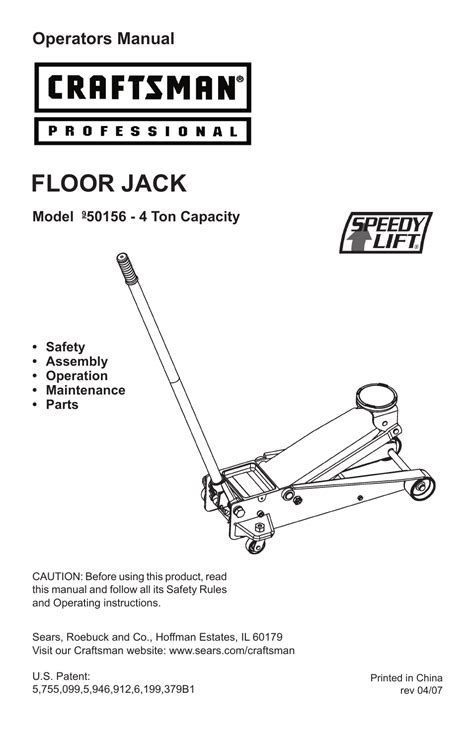Michelin 3 12 Ton Floor Jack Parts Diagram Diy Floor Jack O Ring