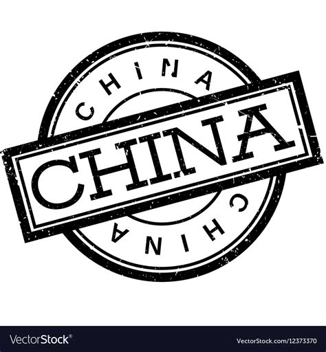 China Rubber Stamp Royalty Free Vector Image Vectorstock