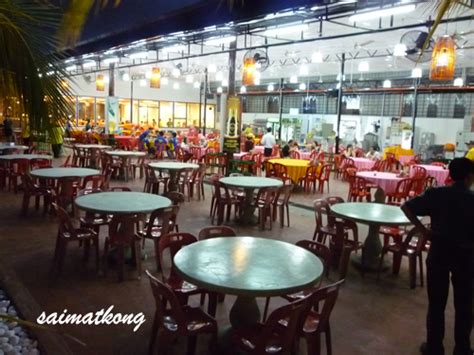 Steamed lala soup is the must order dish here in lala chong seafood restaurant. Lala Chong Seafood Restaurant @ Kayu Ara Damansara - i'm ...