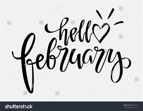 Hello February Hand Lettering Vector Illustration Stock Vector Royalty