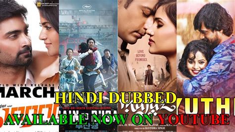 Latest 5 New Hindi Dubbed Movies Available On Youtube Part 33 Youtube