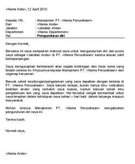 Download 11 Contoh Surat Pengunduran Diri Resign Kerja Yang Baik Dan