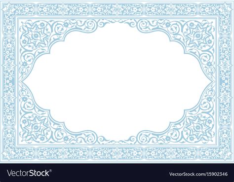 Ramadan kareem concept banner with islamic geometric patterns and frame. Vektor Tegak: Frame Quran Border Vector