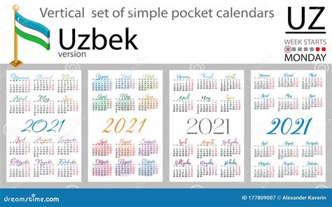 Uzbek Vertical Pocket Calendar For 2021 Stock Vector Illustration Of