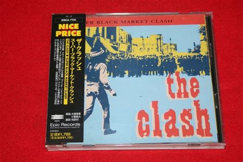 The Clash Super Black Market Clash 1998 Cd Discogs