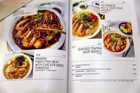 Ken Hunts Food Empat Sekawan Cafe Sunway Perdana Perai Penang