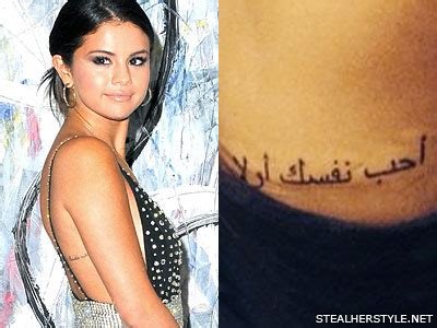 Some believe that the american pop star was introduced to inking during. Selena Gomez's Tattoos & Meanings | Steal Her Style