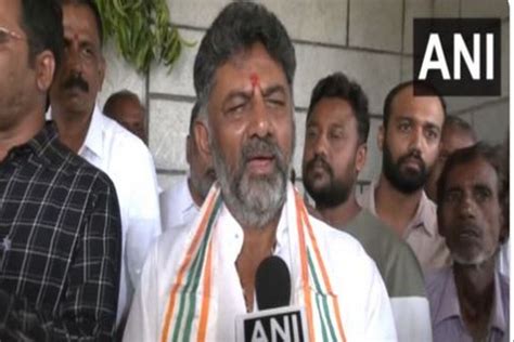 Dk Shivakumar Predicts Congress Government In Karnataka Thedailyguardian