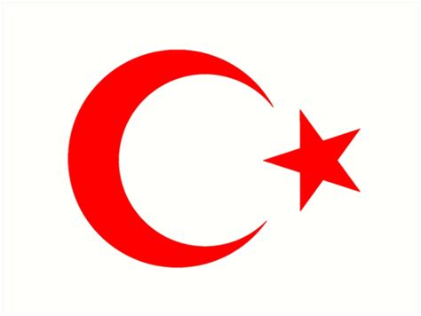 Smoke, burning, giant, celebrating, offering, malaysian, burn, festivity, incense. "CRESCENT, MOON, & Star, RED, TURKEY, Flag of Turkey ...