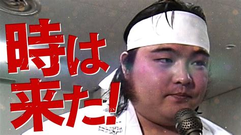 チケット絶賛発売中時は来た新日本プロレス創立 周年 闘い初めの闘強導夢Beyond the Legacy YouTube