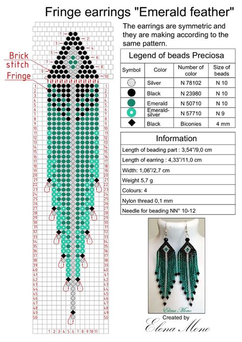 Brick Stitch Free Pattern Emerald Feather Fringe Earrings Pattern