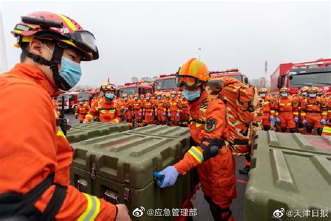 Tianjin Fire Department Carries Out Earthquake Rescue Drill