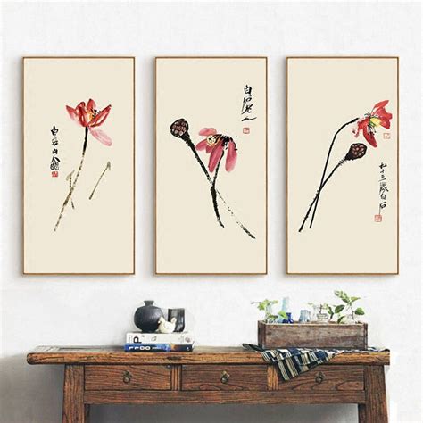 Modern Chinese Ink Painting Canvas Art Print Painting Poster Of Lotus