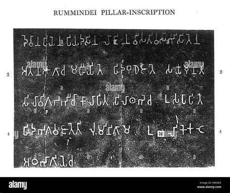24 Ashoka Inscriptions Rummindei Pillar Inscription Stock Photo Alamy