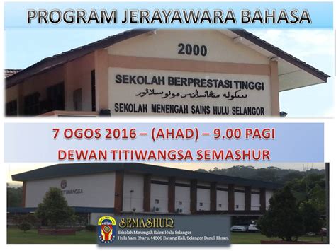 Sekolah menengah sains kuala selangor (english: WADAH KETERAMPILAN BERBAHASA: PROGRAM JERAYAWARA BAHASA DI ...