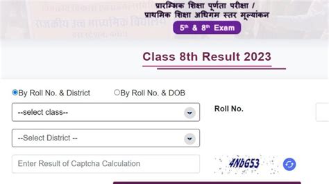 Rbse 8th Result 2023 Live Updates Rajasthan Board Class 8 Results
