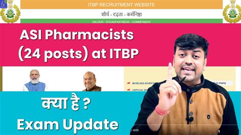 Asi Pharmacists Posts At Itbp Itbp Pharmacist Vacancy