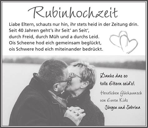 Enter & enjoy it now! Rubin Hochzeit Gif / Q2cgjoh2gzutqm - electro-harmonixeffects