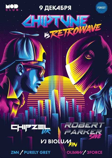 Chiptune Vs Retrowave Poster On Behance Wave Poster Retro Futurism