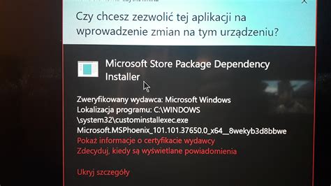 Known Issue: Trouble Signing In to Multiplayer Servers ...