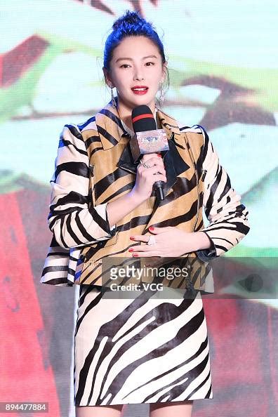 Actress Zhang Yuqi Attends A Press Conference Of Director Chen News