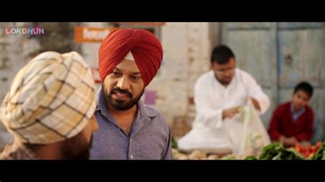 Ardaas Full Movie ਅਰਦਾਸ Gurpreet Ghuggi Ammy Virk Gippy Grewal