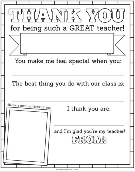 Teacher Appreciation Student Note Letter To Teacher School Teacher