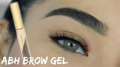 How To Use Abh New Dipbrow Gel Youtube