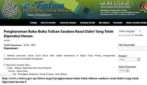 Hadir sama, ketua pengarah jabatan kemajuan islam malaysia (jakim), datuk dr. AHLI ULAMA MUDA UMNO DIFATWA SESAT : JAKIM