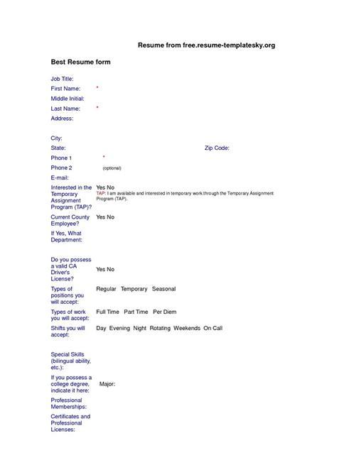 blank resume forms  form