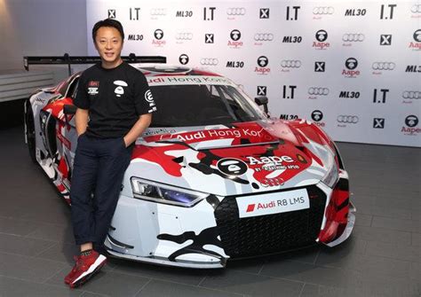 Asian Premiere Of The Audi R8 Lms At First Fia Gt World Cup In Macau