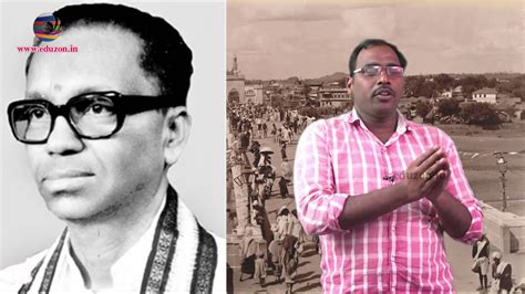 10th class english important essays 2020. Bhumika - భూమిక || 10th Class Telugu - YouTube