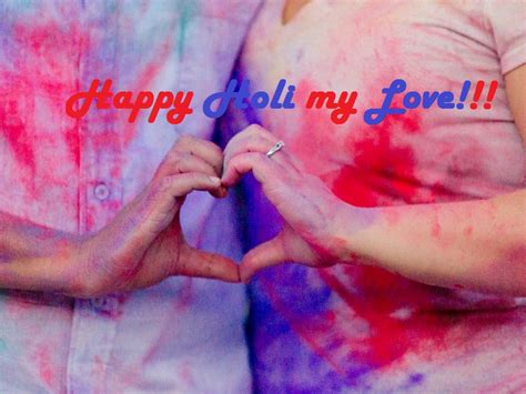 Lovely Holi Wishes For Couples