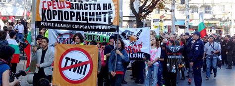 Протест в София срещу ttip и СЕТА