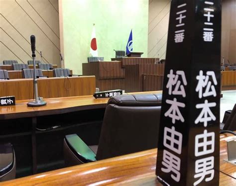 Fuji xerox super cup 2021. 【2021.1.5元をたどれば血税】仙台市議会臨時会を開催し、質疑 ...