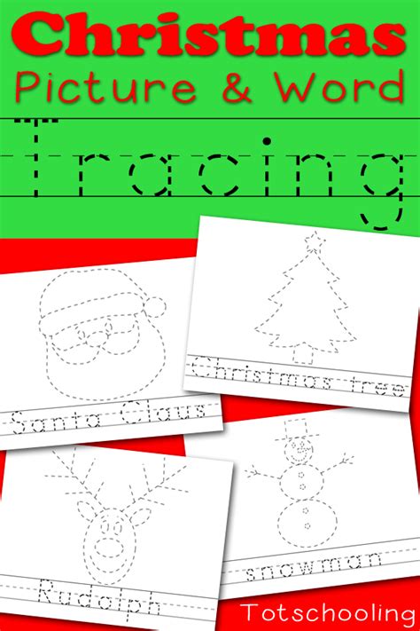 Christmas Picture And Word Tracing Printables Preschool Christmas