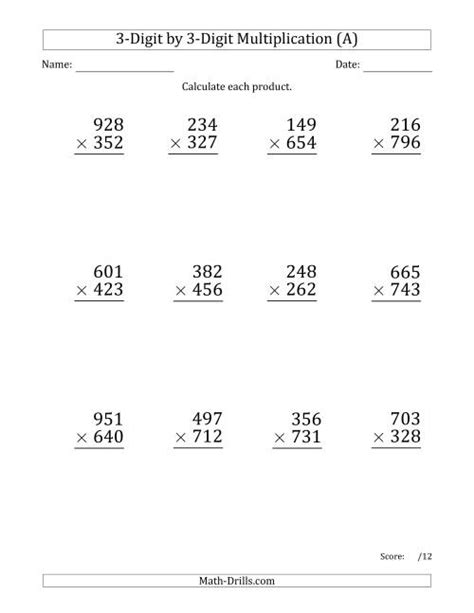Multiplying 3 Digit By 3 Digit Numbers Large Print With Comma