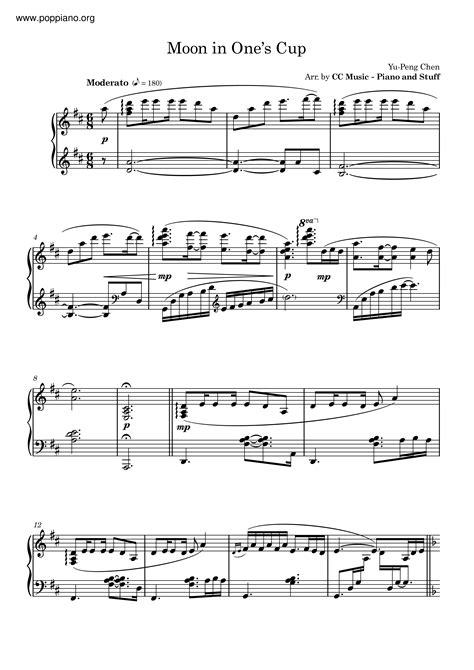 Yu Peng Chen Moon In Ones Cup Sheet Music Pdf Free Score Download