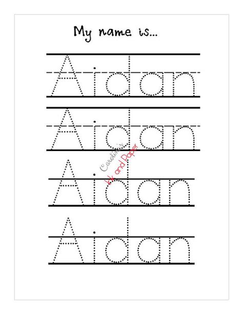 12 Best Images Of Write Your Own Name Worksheets Writing