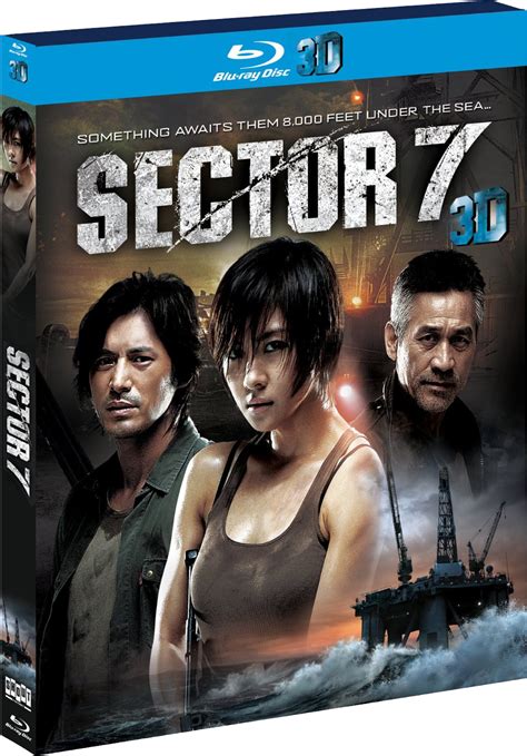 Sector 7 Blu Ray Blu Ray 3d And Dvd Shout Factory