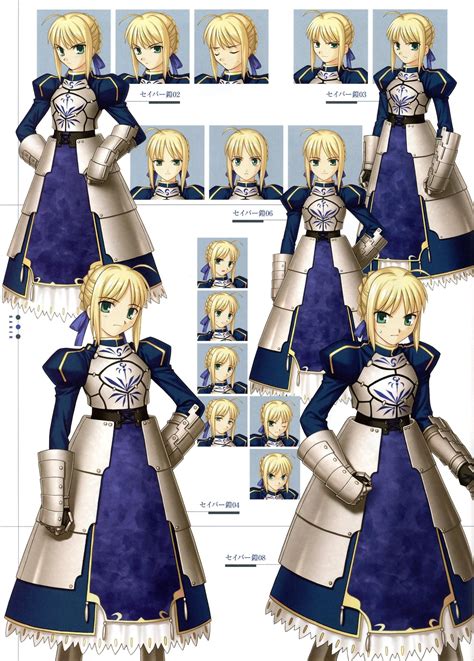 Saber【fate Stay Night】 Fate Stay Night Character Fate